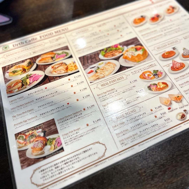 代官山のカフェで小1女子会 バースデイ購入品