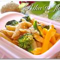 ペンネのペティートお弁当