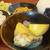 鶏手羽じゃが