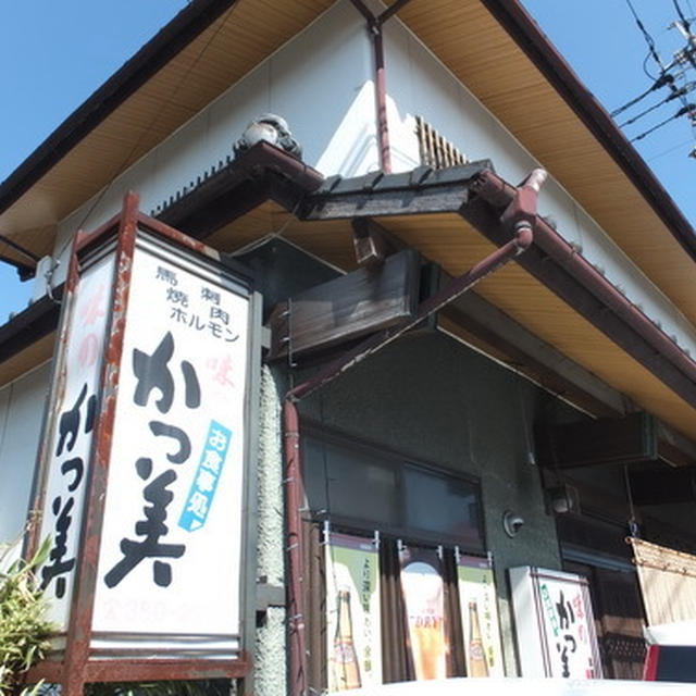 熊本の｢かつ美食堂｣で馬肉料理三昧する！