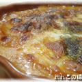 【釣り魚料理】カワハギのトマトクリーム肝グラタン