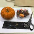 ハロウィンのかぼちゃのオブジェ作りに挑戦