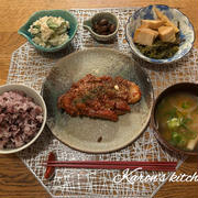 晩ごはん記録