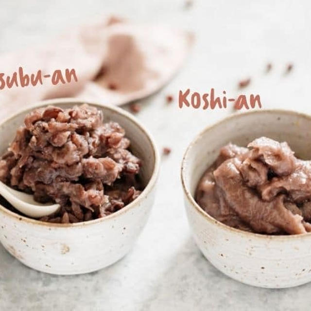 Red Bean Paste (あん) Homemade