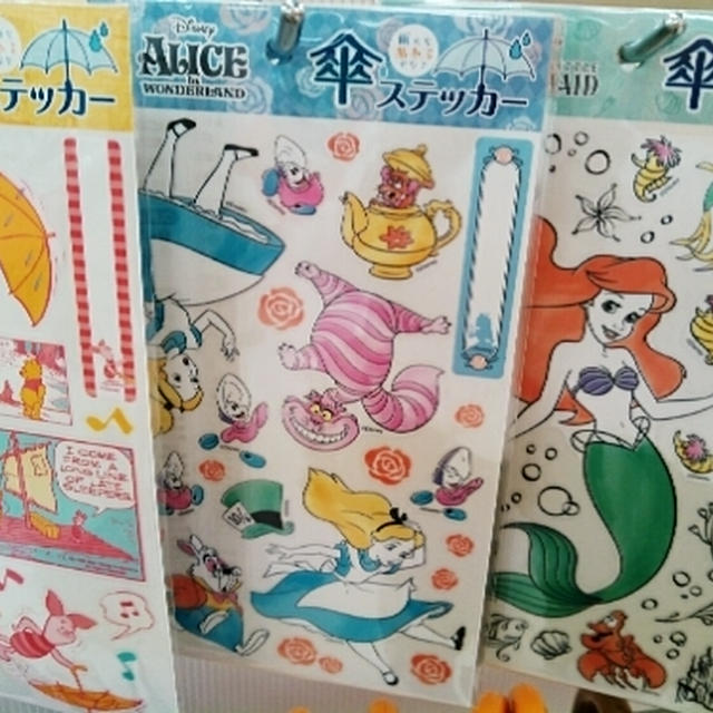 欲しい☆ディズニーの傘ステッカー