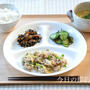 【節約献立】作り置きおかずも副菜に盛り込んだ、豚こまと野菜のみそ炒めがメインの献立