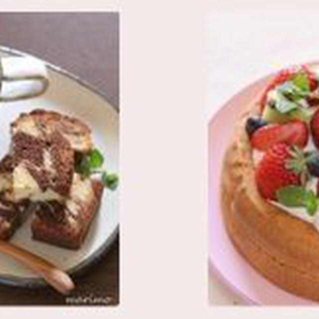 marimocafe 簡単！手作りお菓子レシピ一覧