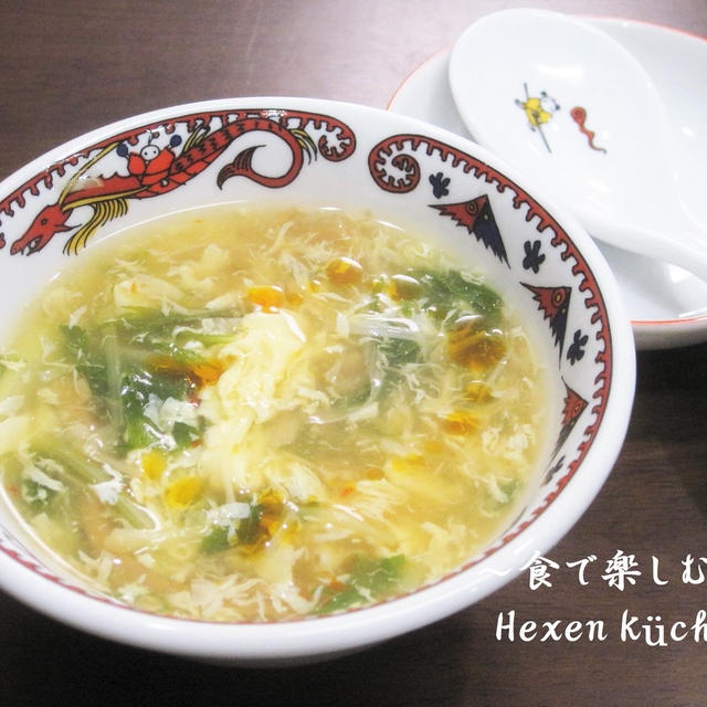 『酸辣湯』のレシピが優秀賞に！！！嬉しいです。簡単で美味しいから、作ってみてね。