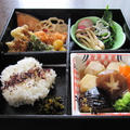 松花堂弁当