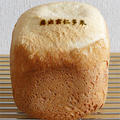 GOPANの島根県産奥出雲仁多米お米食パン