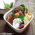 ほっけのブルーベリーtomatoソースのお弁当 by YUKImamaさん