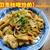 【豚肉の麦味噌炒め】