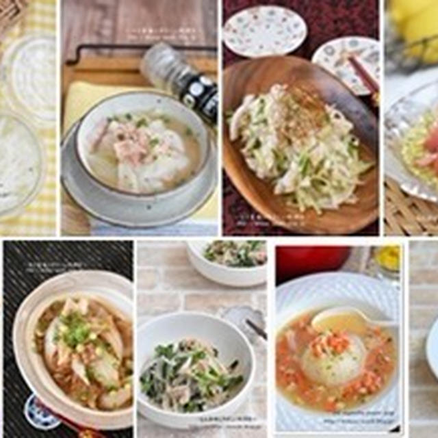 新玉ねぎを美味しく食べよう 新玉ねぎが使いきれるレシピ特集12選