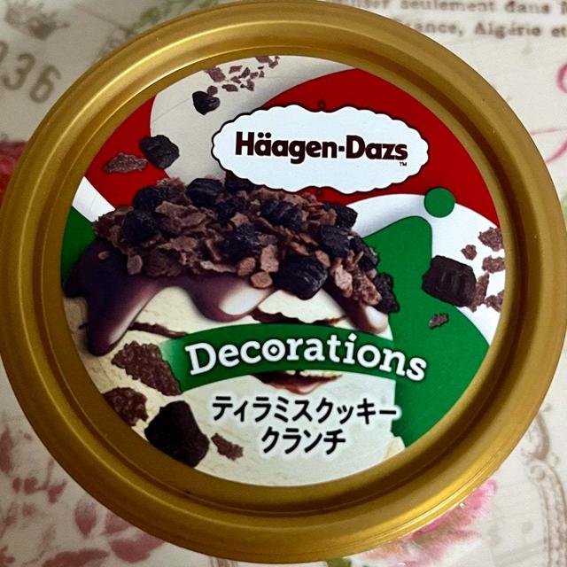 【新作】ハーゲンダッツ デコレーションズ ティラミスクッキークランチ
