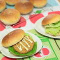 ・全粒粉入りふわふわバンズで♪チキンフィレバーガー