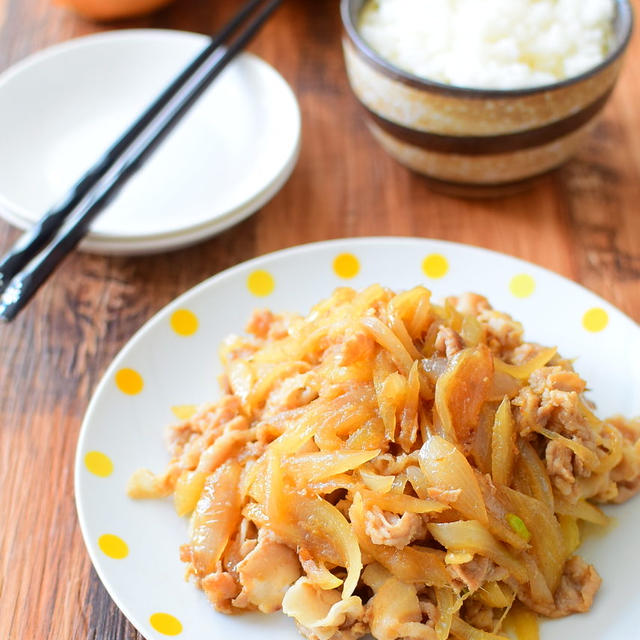 美味しいタレ！玉ねぎと豚バラの生姜焼きのレシピ