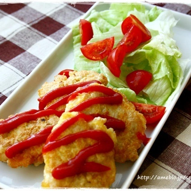 大好きなチキンナゲットとじゃがいもと小松菜のやみつきになるスープ煮。