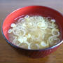 お椀で簡単！梅かつおの味噌汁♪