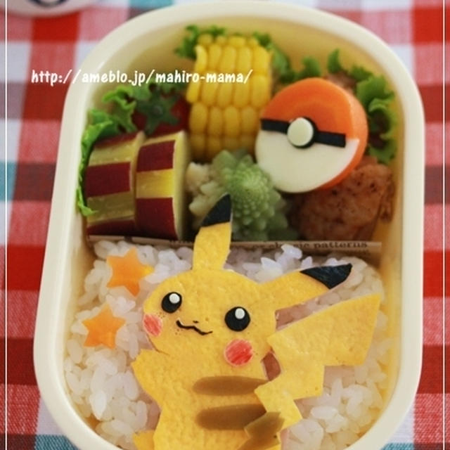 ガチヲタ放送＊平面ピカチュウの作り方