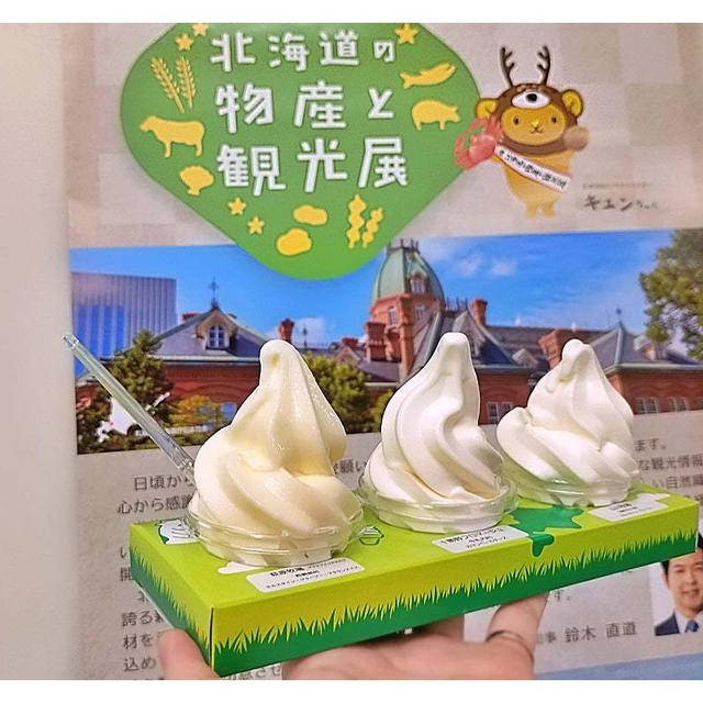 北海道物産展「ソフトクリーム 3種食べ比べ」と「支笏湖チップ」＠そごう大宮店