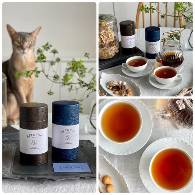【PR】SFTGFOP等級の「ニルギリ紅茶」　渋みがなくてフルーティー