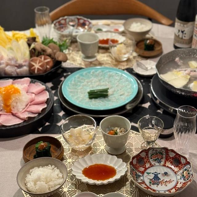 2024年最後の晩餐は、ふぐー♪ &ごあいさつ