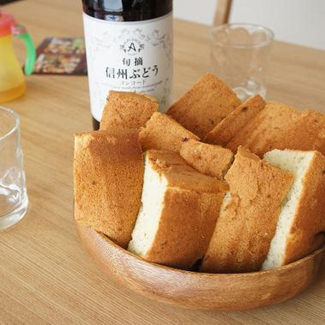 友人宅にて②