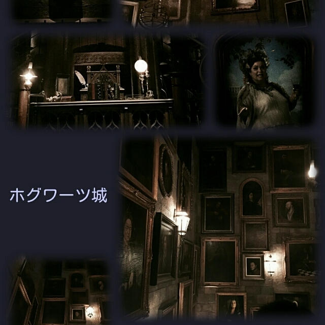 ハリー・ポッター ♡ホグワーツ城 ♡ＵＦＪ➡ＵＳＪ