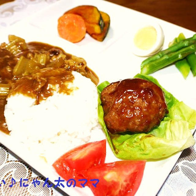 日本食研さんの「煮込んでおいしいハンバーグソース」照り焼き味で＜カフェ飯風♪ハンバーグカレー＞