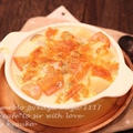 朝カフェ☆クリームシチューでアツアツドリア（レシピ）