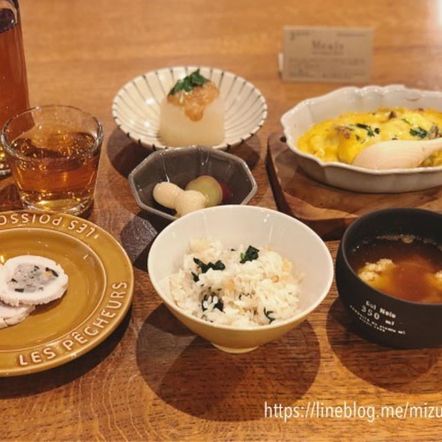 Mealsへ♩【#ランチ#マルミツポテリ】