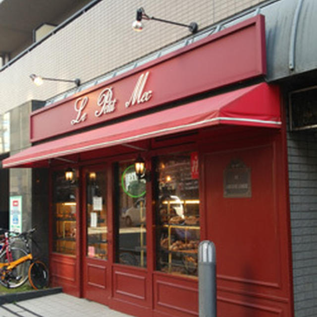 ル・プチメック今出川店（赤メック）＆ブーランジェオクダ西陣店