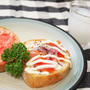 スモークサーモンのチーズかけサンド＆今日の１品♪