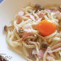 レンジで速攻できる『和風カルボナーラ』が簡単すぎるのに超クセになる美味しさ！！