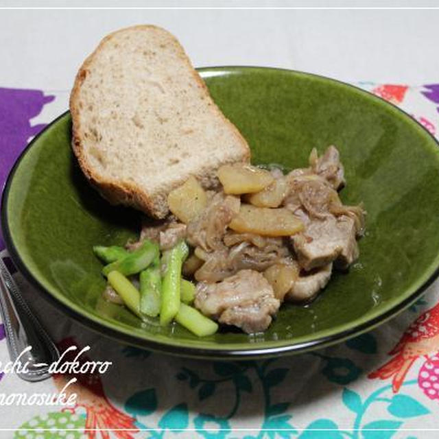 豚肉と林檎のバルサミコ煮、など。