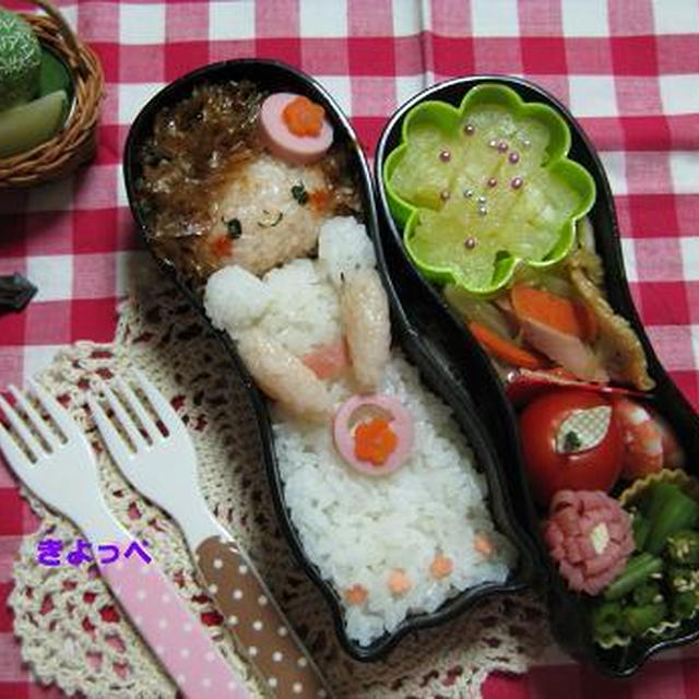 ほっそりさん＆ぽっちゃりガール弁