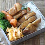 たった調味料１つで出来る！カンタン酢を使ったチキンステーキ弁当