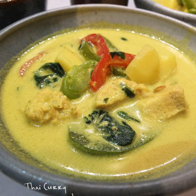 タイ人にタイカレーの作り方を習う/　息子とちびの思い出