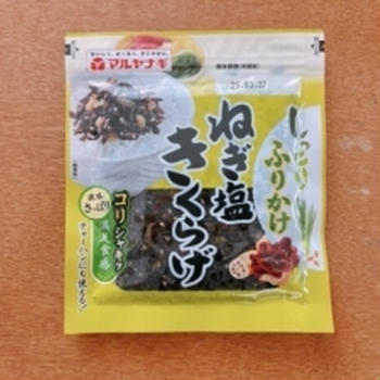 しっとりふりかけ ねぎ塩きくらげを使って、ブロッコリーと鶏胸肉のねぎ塩きくらげ炒め