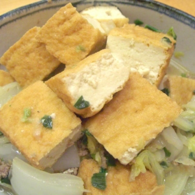 厚揚げと白菜の煮物