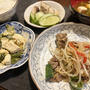 荷物検査＆豚肉のポン酢炒め