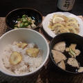 ２日間の晩ご飯～♪
