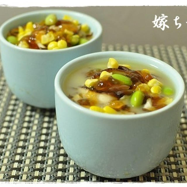 のっけてジュレ柚子胡椒ぽん酢でひんやりレンチン豆腐茶碗蒸し！
