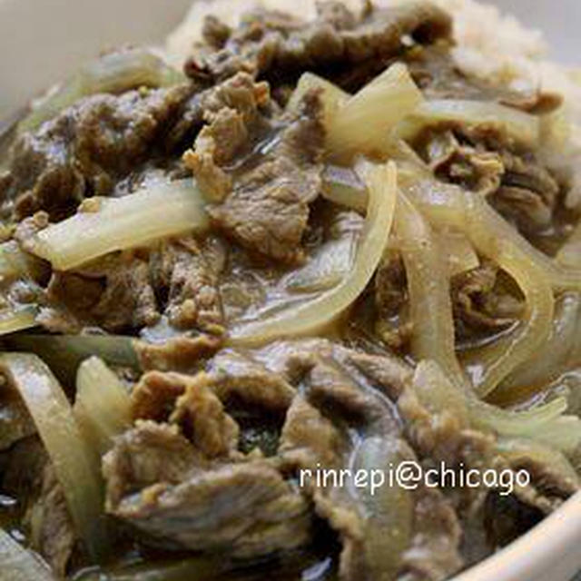 忙しかった日のスピードカレー（大葉にんにく醤油）