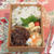しゅうまつしごと　-お弁当は　しじみと青大豆のたきこみごはん-
