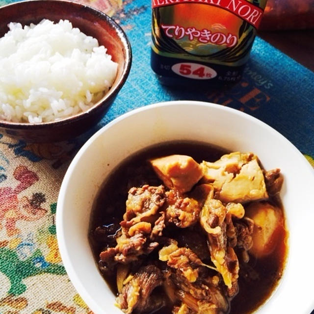 元気がないから美味しく食べるの。