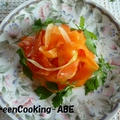 パスタみたいなニンジンのサラダ　～湘南茅ヶ崎家庭料理教室～GreenCooking-ABE