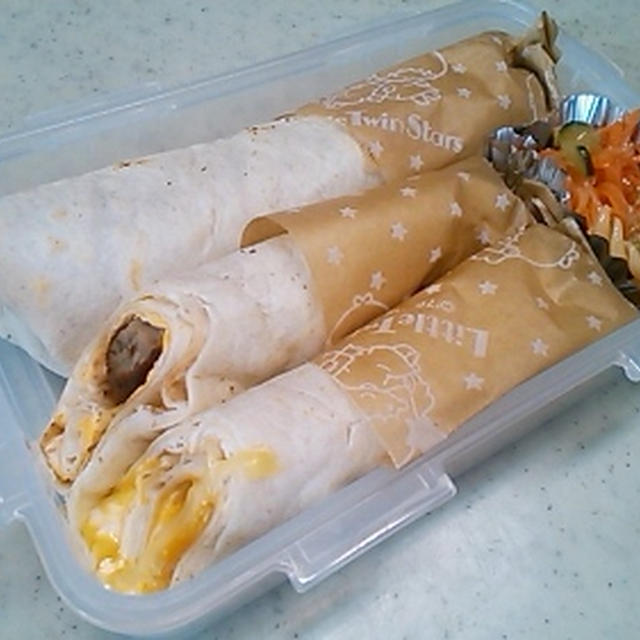 食べやすいかな？？？