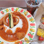 横浜ズーラシアで世界10大美食に選ばれたアフリカ料理「ムアンバライス」サバンナテラス