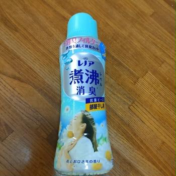 もう買わない